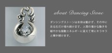 アゲハ 蝶 ダンシングストーン シルバー925 ペンダント ネックレス【Ageha|アゲハ】