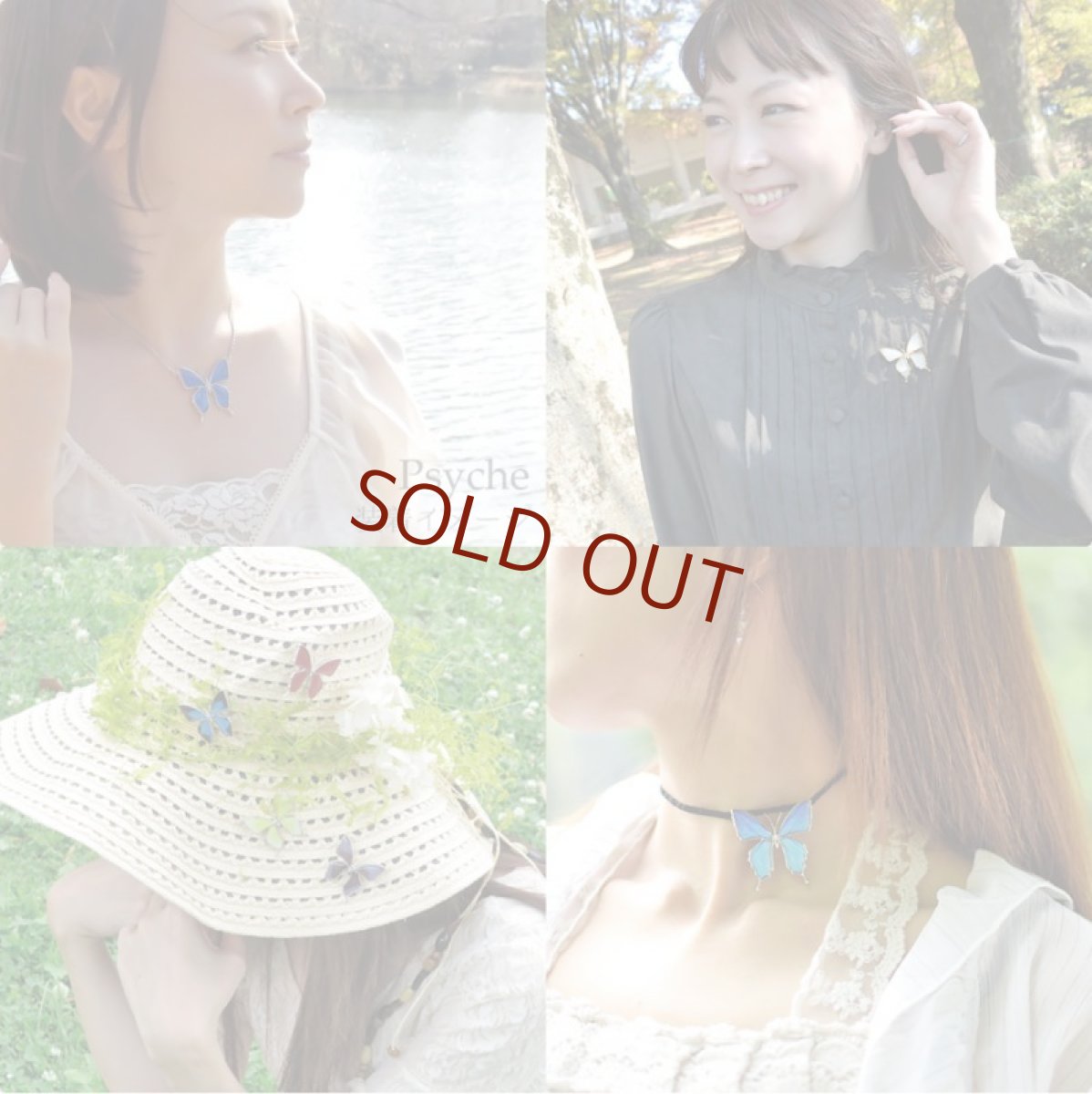 多彩なグラデーションが美しいブローチ兼ペンダント(シルバー)