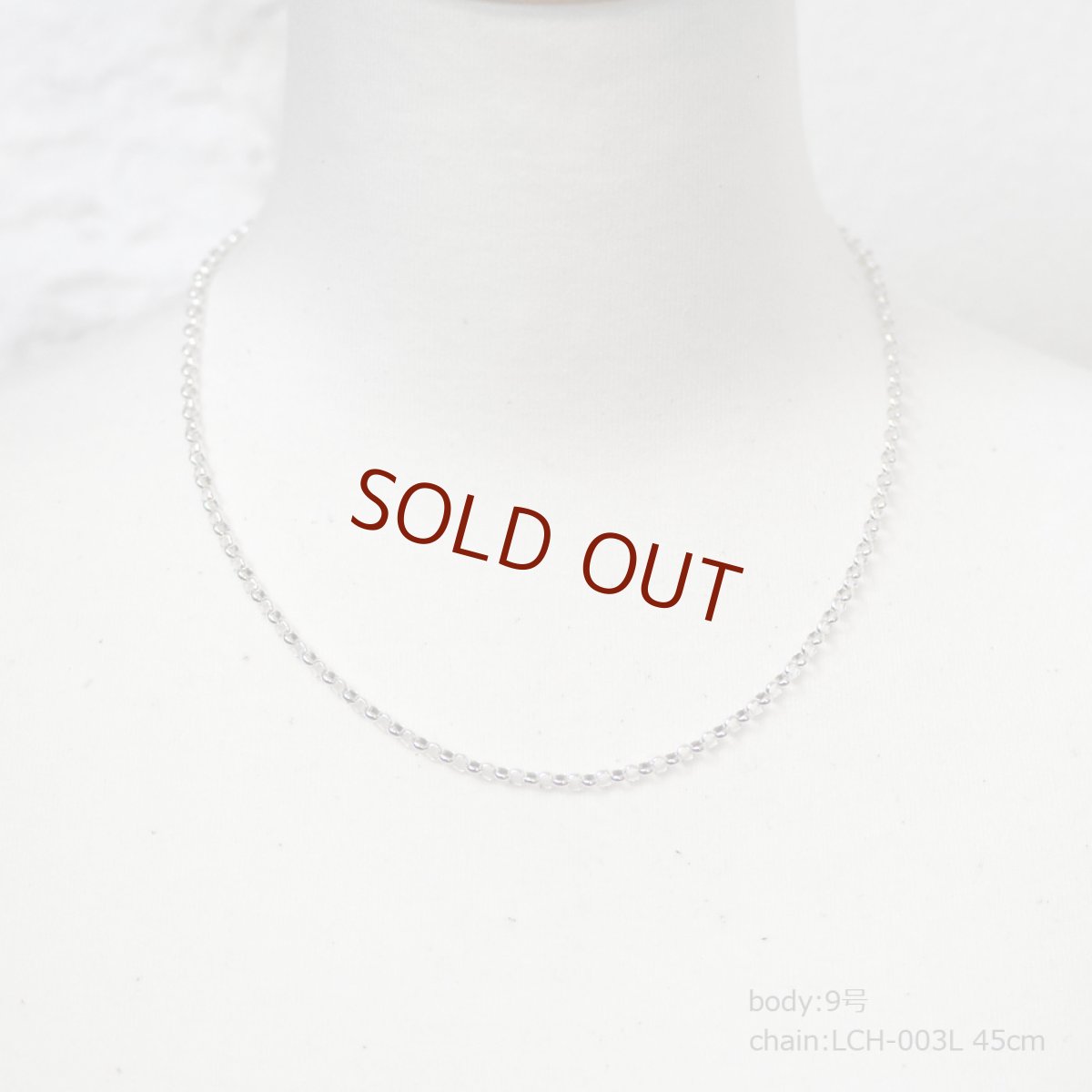 3.5mmロロチェーン【Lepus|レプス】