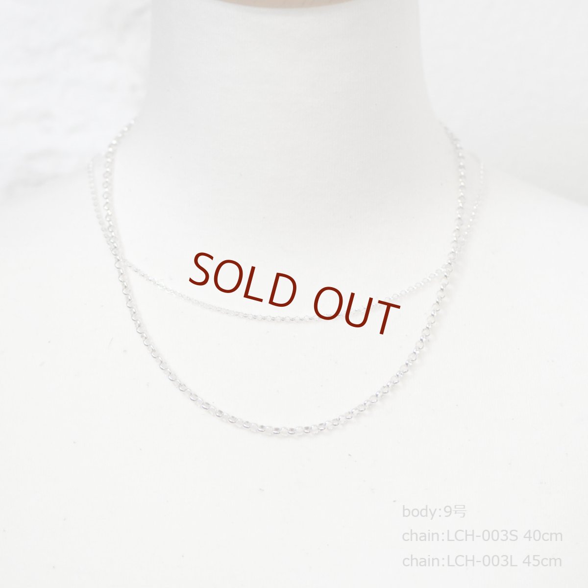 3.5mmロロチェーン【Lepus|レプス】