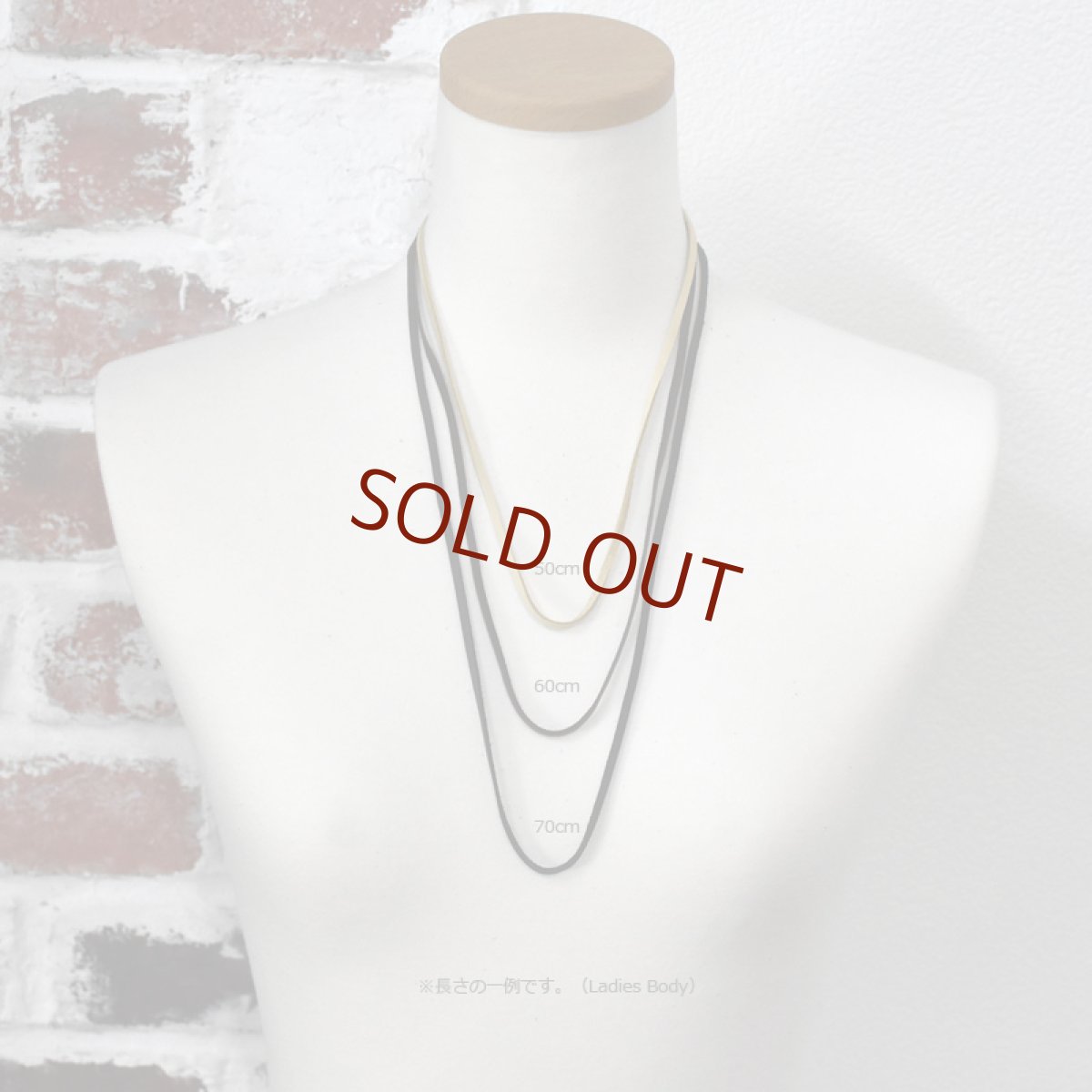 3.0mm 鹿革紐 ディアスキンレース(黒) 【Lepus|レプス】