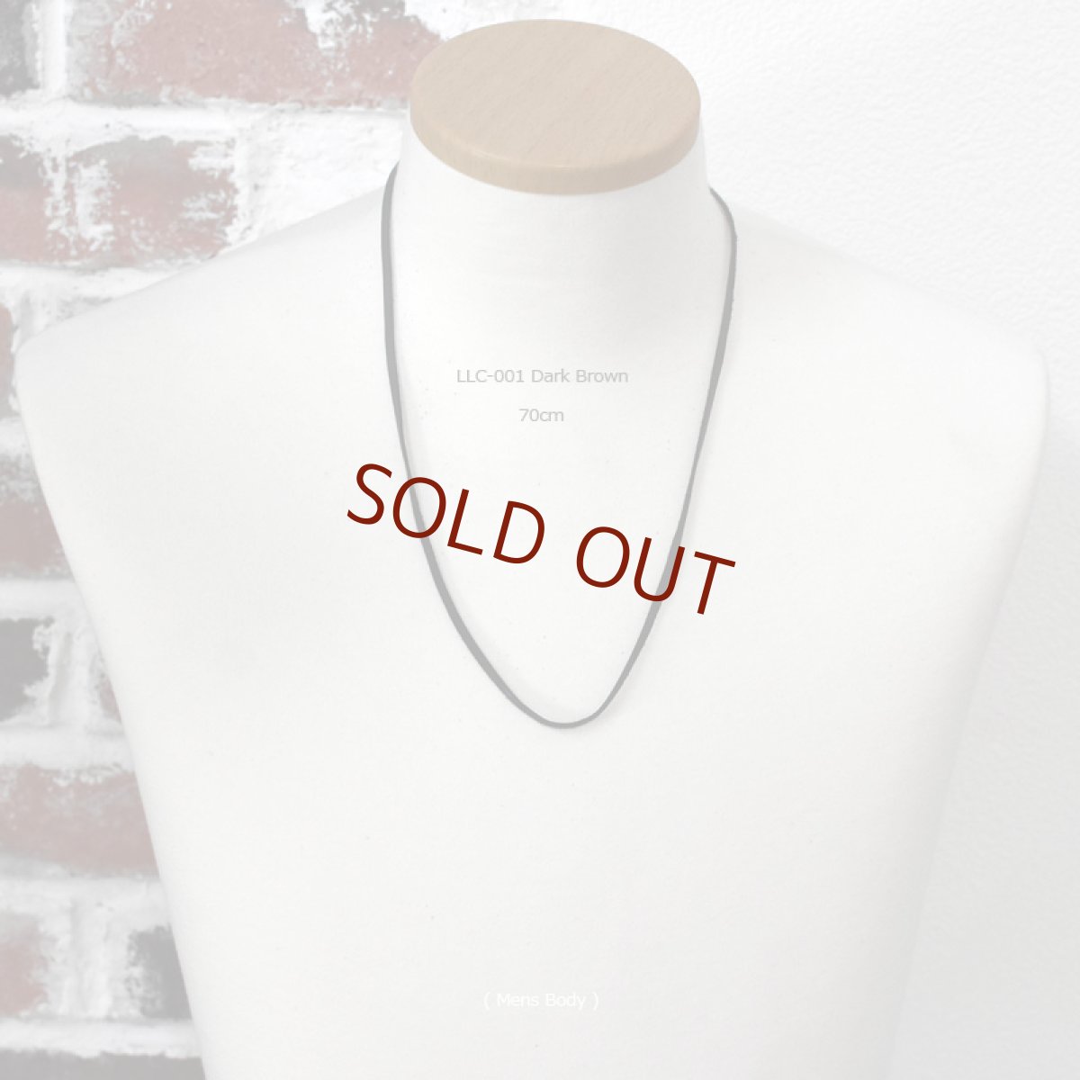 3.0mm 鹿革紐 | ディアスキンレザーコード(ディープブラウン) 【Lepus|レプス】