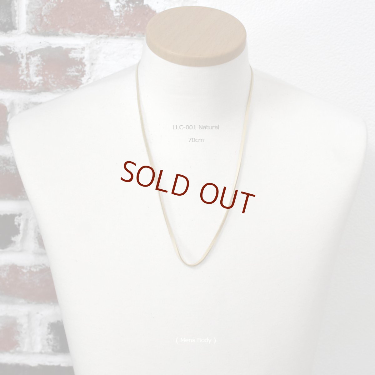 3.0mm 鹿革紐 | ディアスキンレザーコード(ナチュラル) 【Lepus|レプス】