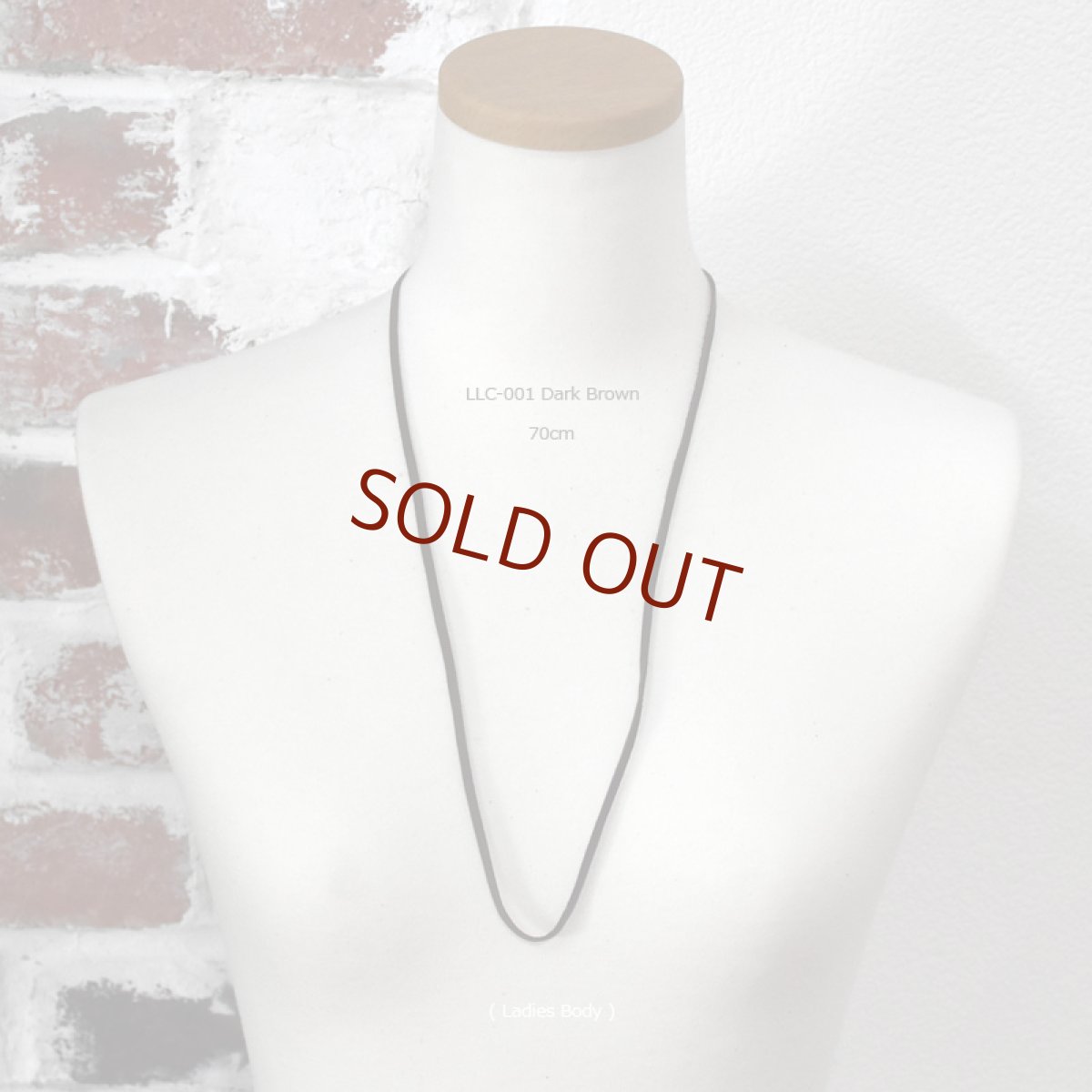 3.0mm 鹿革紐 | ディアスキンレザーコード(ディープブラウン) 【Lepus|レプス】