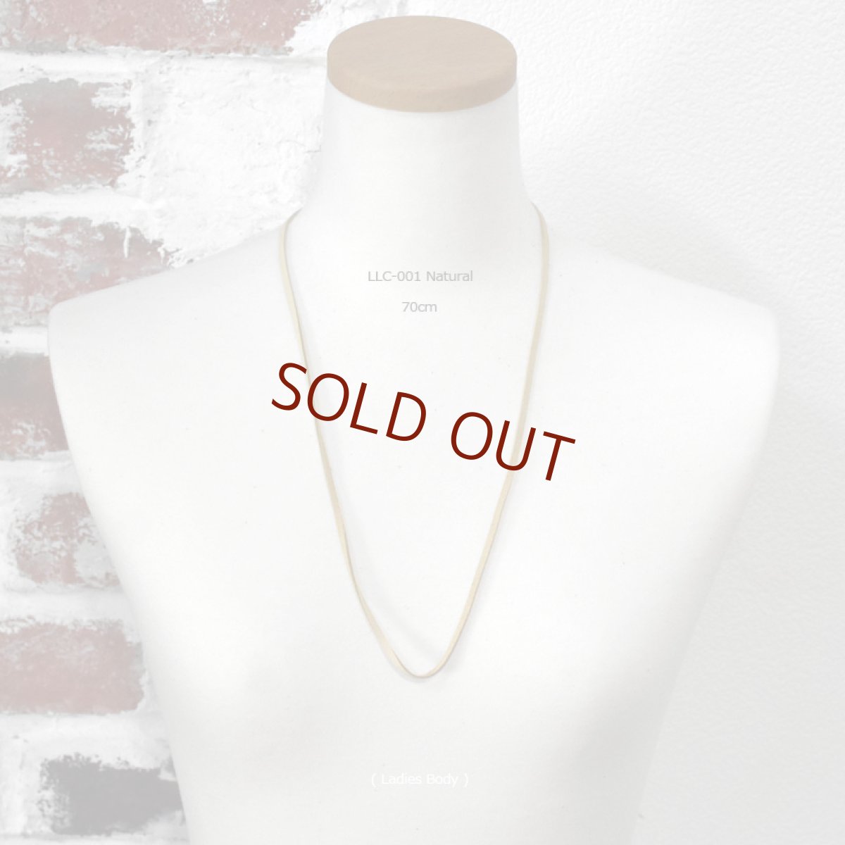 3.0mm 鹿革紐 | ディアスキンレザーコード(ナチュラル) 【Lepus|レプス】