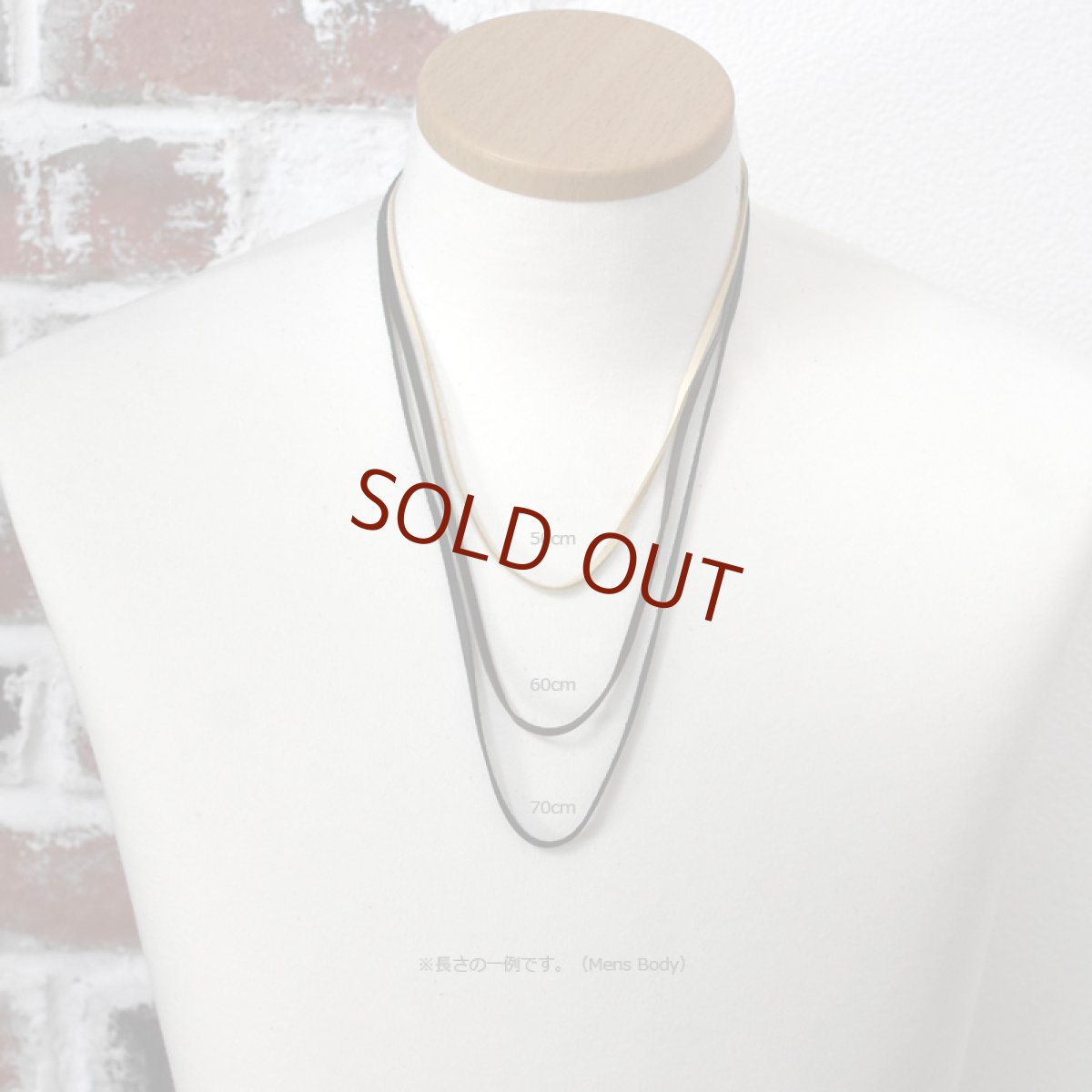 3.0mm 鹿革紐 ディアスキンレース(黒) 【Lepus|レプス】