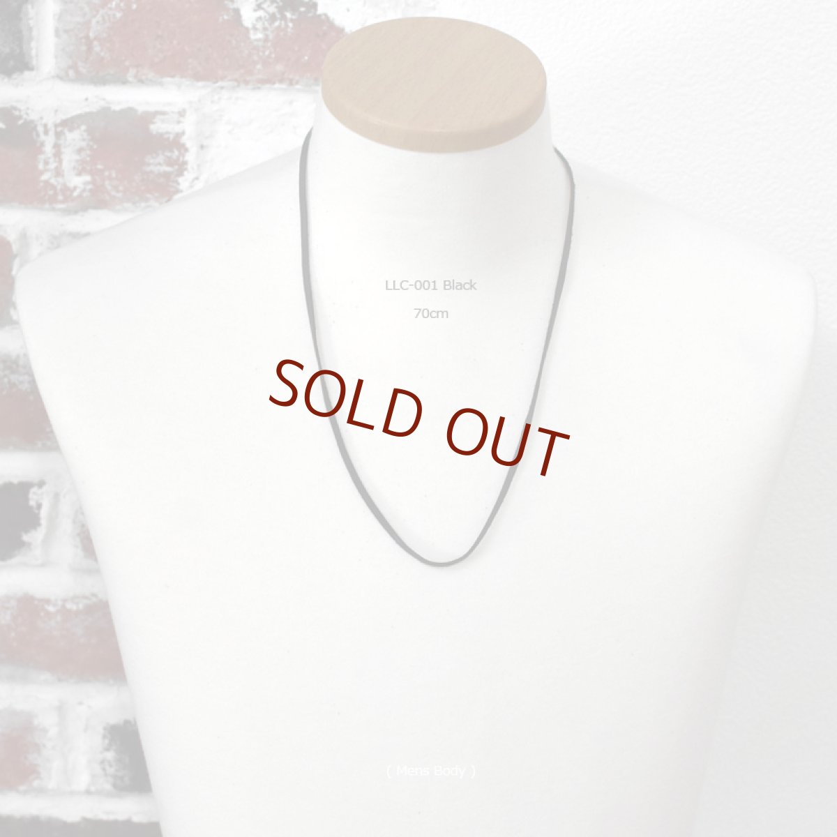 3.0mm 鹿革紐 ディアスキンレース(黒) 【Lepus|レプス】