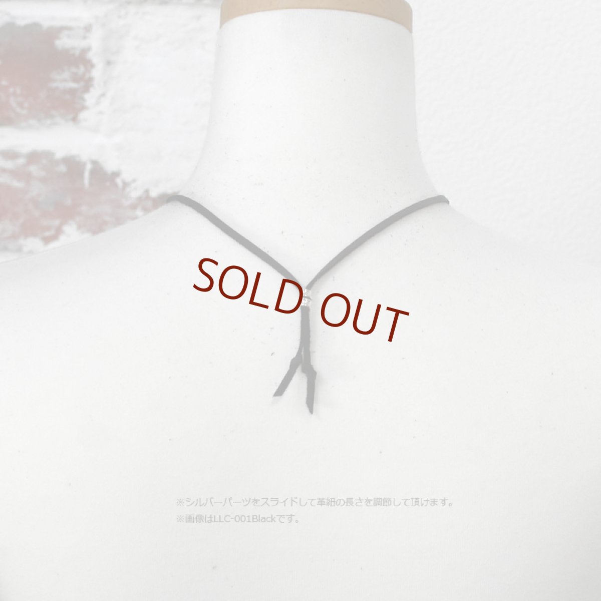 3.0mm 鹿革紐 ディアスキンレース(黒) 【Lepus|レプス】