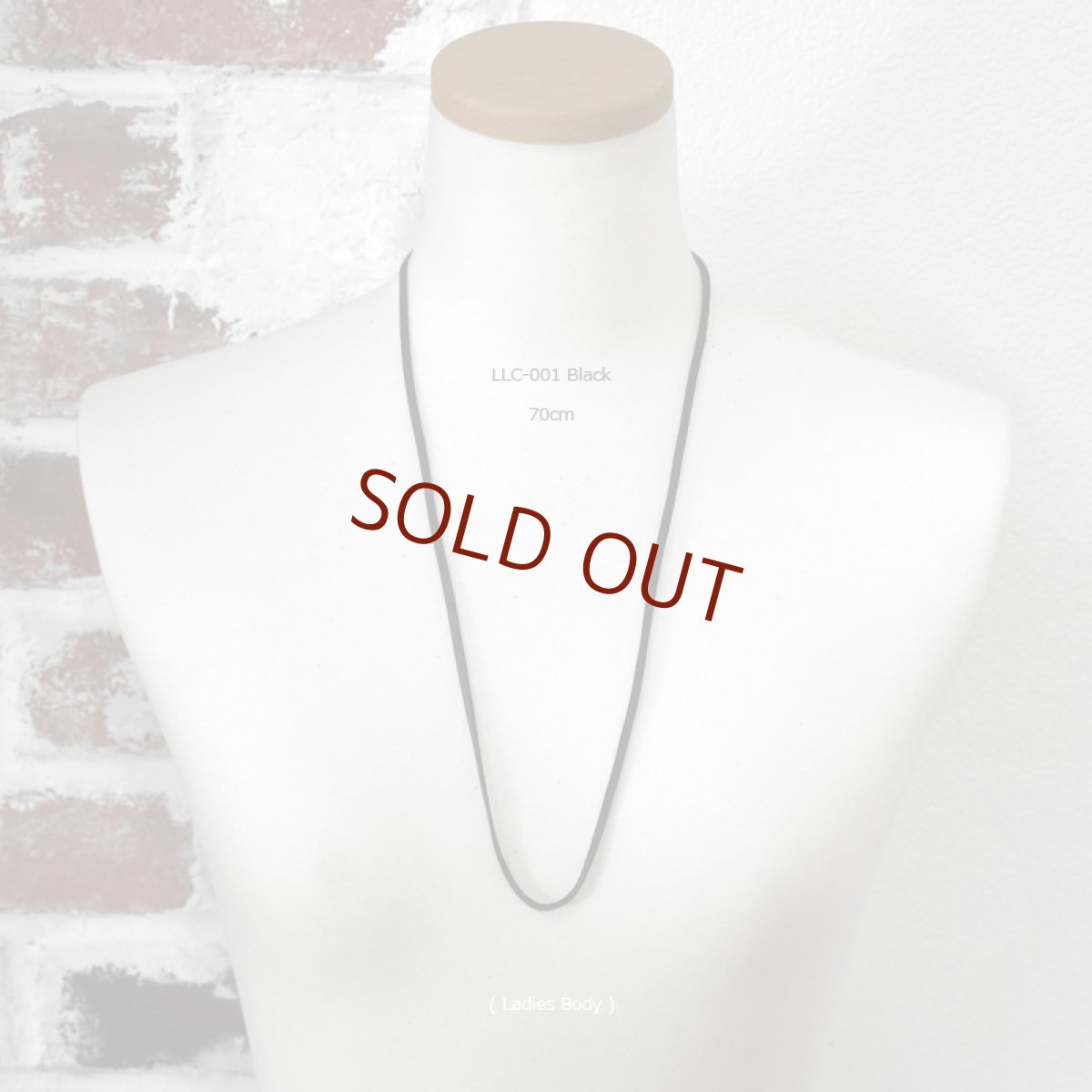 3.0mm 鹿革紐 ディアスキンレース(黒) 【Lepus|レプス】