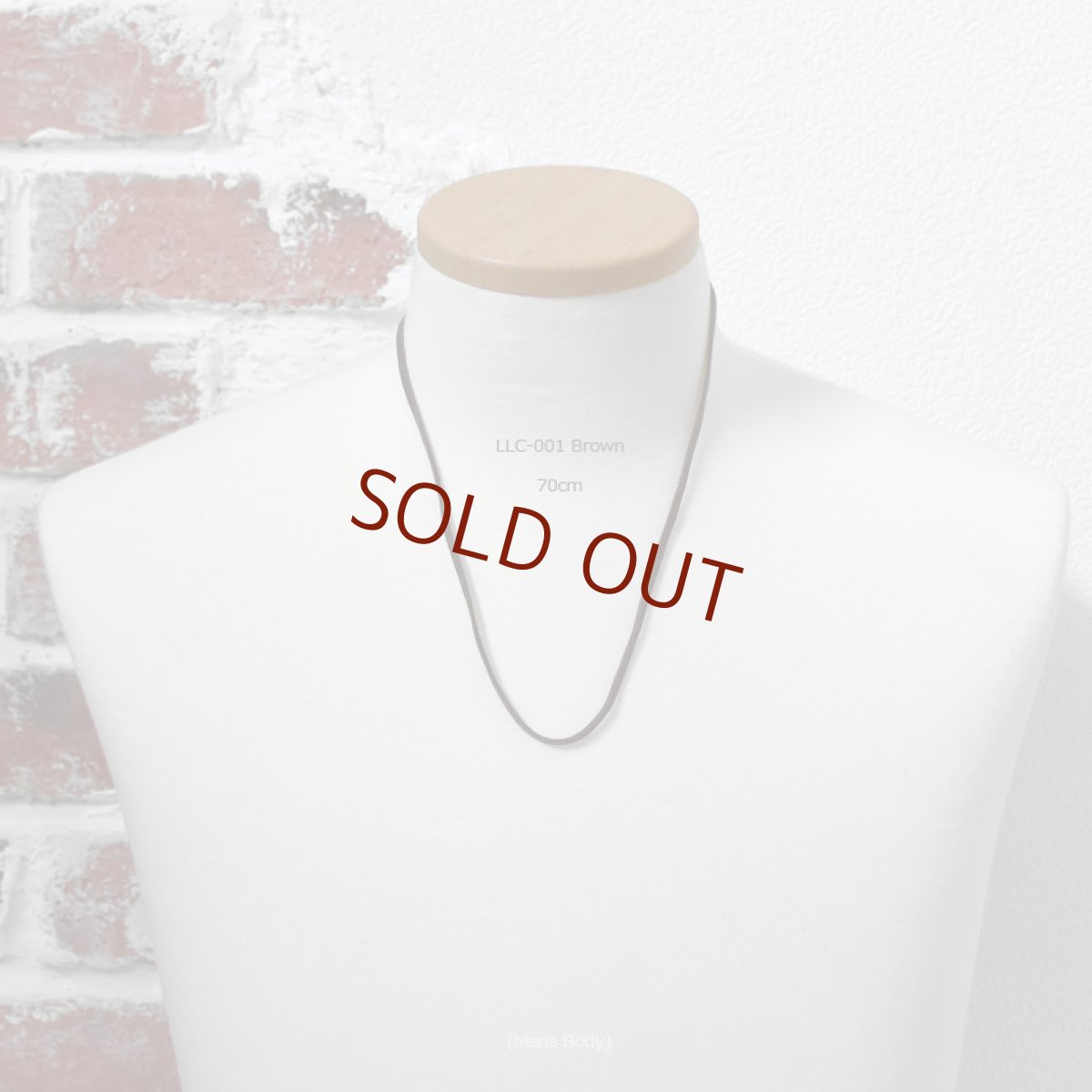 3.0mm 鹿革紐 | ディアスキンレザーコード(ブラウン) 【Lepus|レプス】