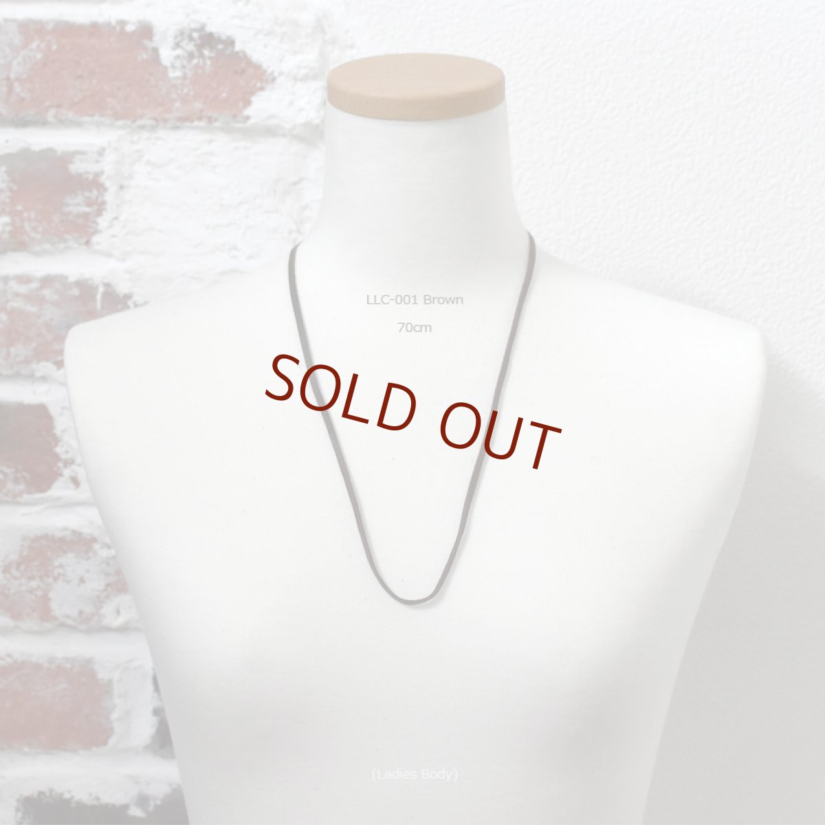 3.0mm 鹿革紐 | ディアスキンレザーコード(ブラウン) 【Lepus|レプス】