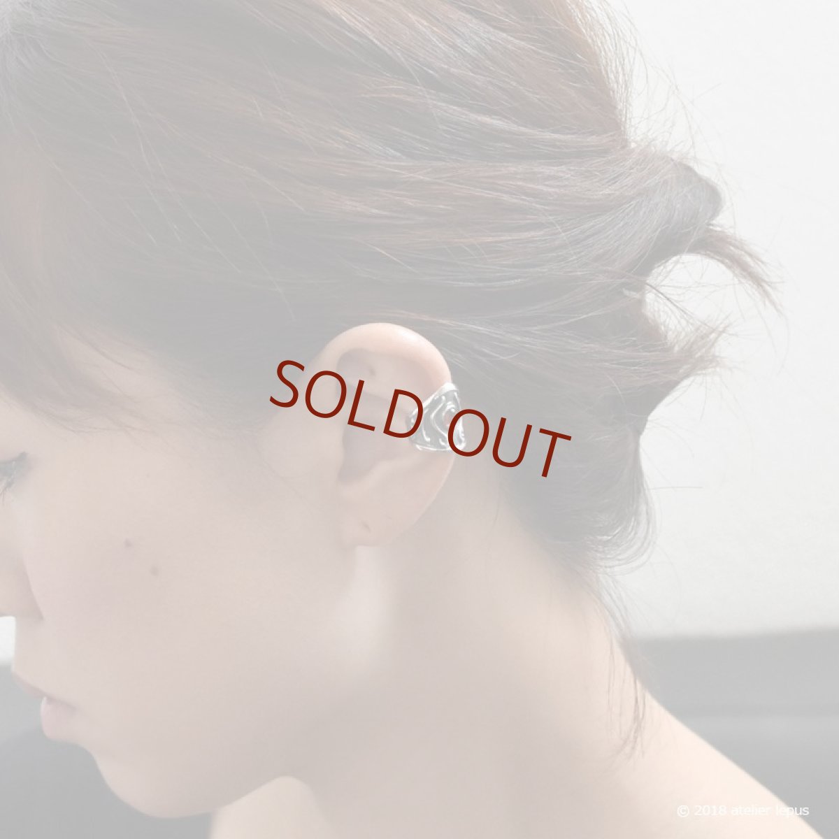 [キングダム 公式シルバーアクセサリー] 桓騎（かんき）モデルシルバーイヤーカフ 【FUNKOUTS】