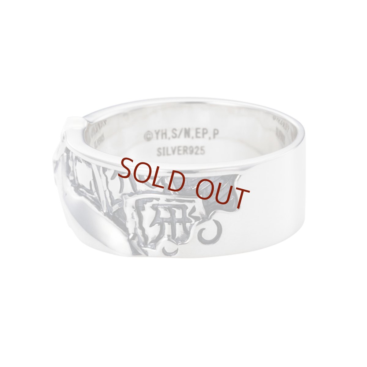 [キングダム 公式コラボアクセサリー]信(しん)モデルシルバーリング 