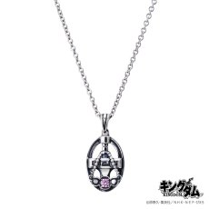 [キングダム 公式コラボアクセサリー]蒙恬(もうてん)モデルシルバーペンダント 【White clover】