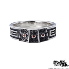 [キングダム 公式コラボアクセサリー]信(しん)モデルシルバーリング 【Ark silver accessories】
