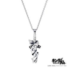 [キングダム 公式コラボアクセサリー]羌瘣(きょうかい)モデル シルバーペンダント 【White clover】