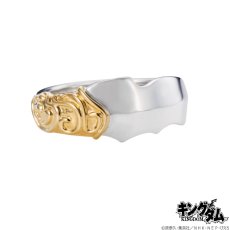 [キングダム 公式コラボアクセサリー]王騎(おうき)モデルシルバーリング 【Ark silver accessories】