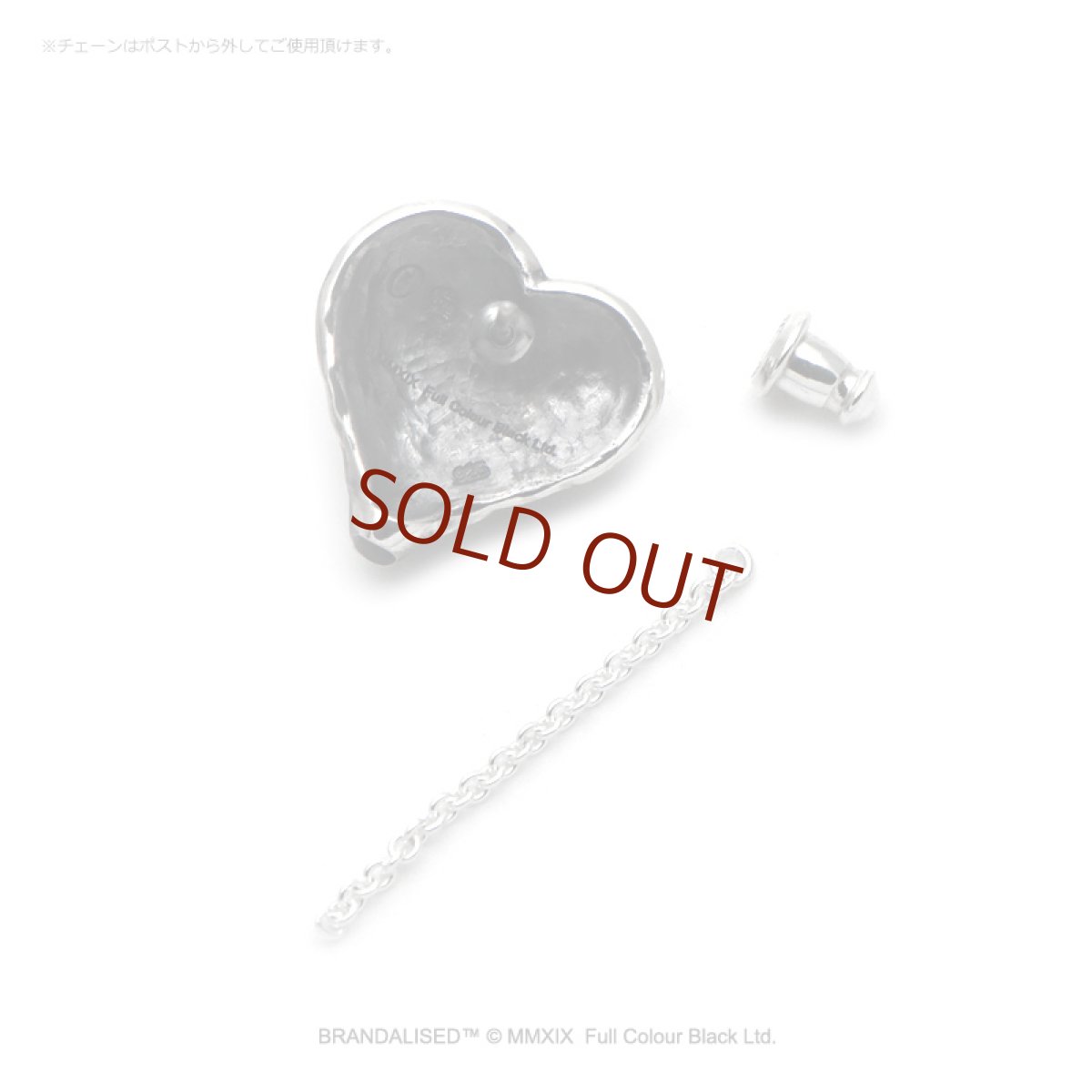 [ブランダライズド 公式コラボアクセサリー] バンクシー バンドエイドハートピアス 【cooldust×BRANDALISED™】 