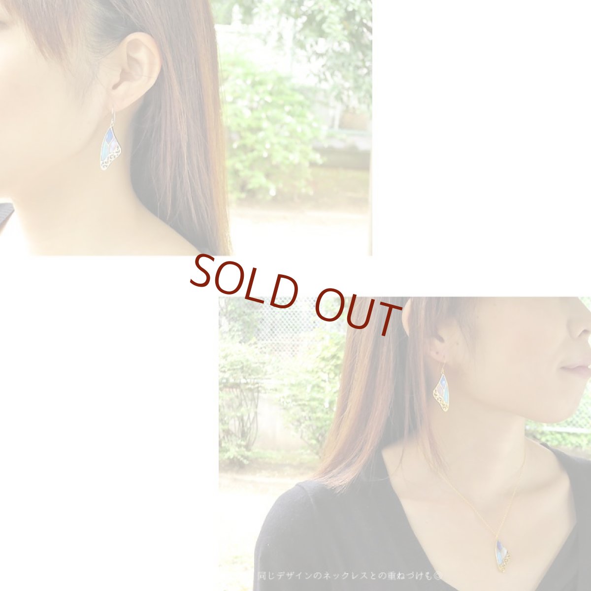 モルフォ蝶の翅が美しいピアス(シルバー)[両耳]【Psyche|プシュケ】