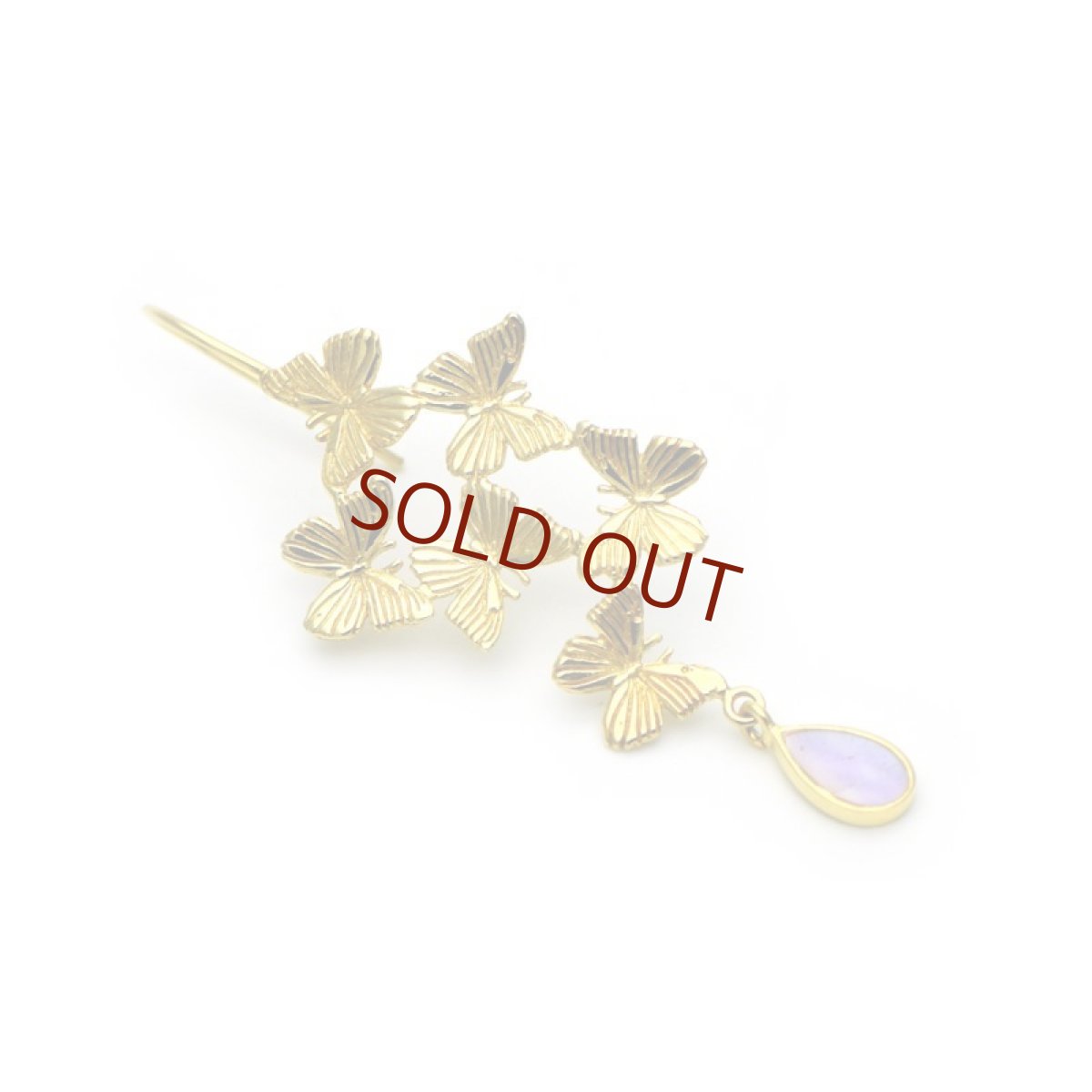 スルコウスキーモルフォ蝶 雫 ピアス(ゴールド)[片耳]【Psyche|プシュケ】