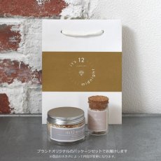 Almond Eye Ring / アーモンド アイ リング【it's 12 midnight Original | イッツトゥエルヴミッドナイト】