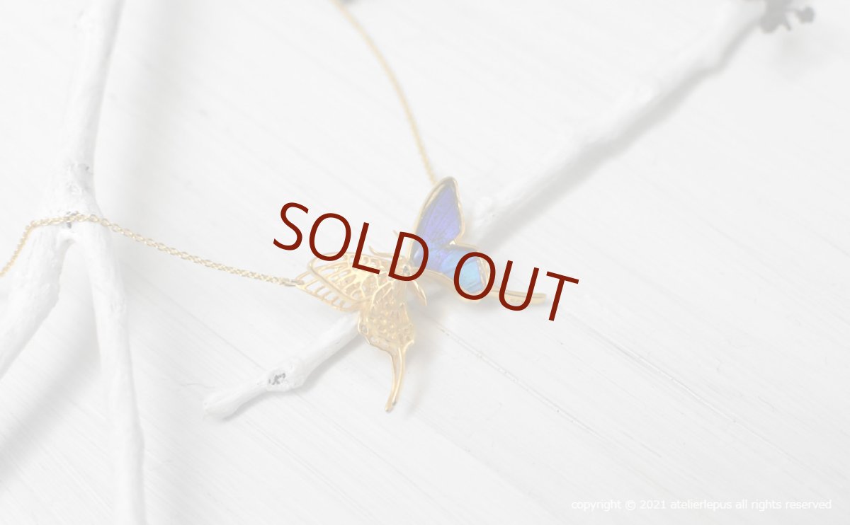 タミラスムラサキシジミ 蝶の翅 透かしの二枚羽デザイン ペンダント(ゴールド)【Psyche|プシュケ】