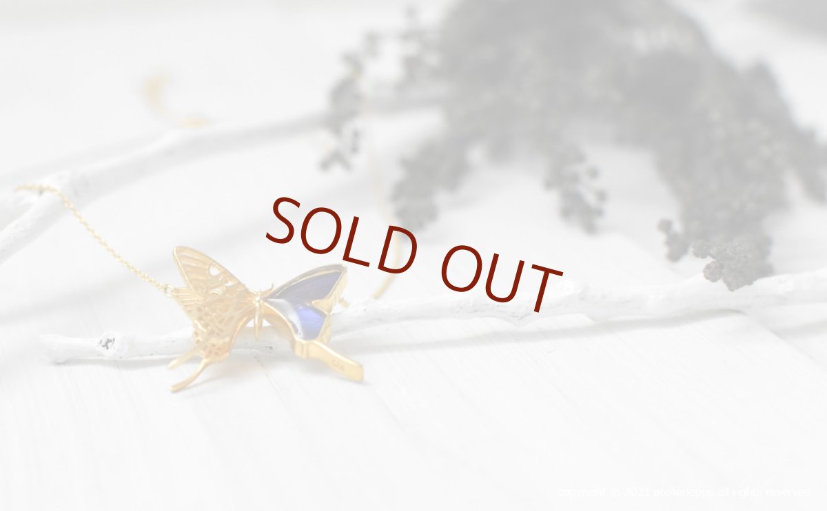 タミラスムラサキシジミ 蝶の翅 透かしの二枚羽デザイン ペンダント(ゴールド)【Psyche|プシュケ】