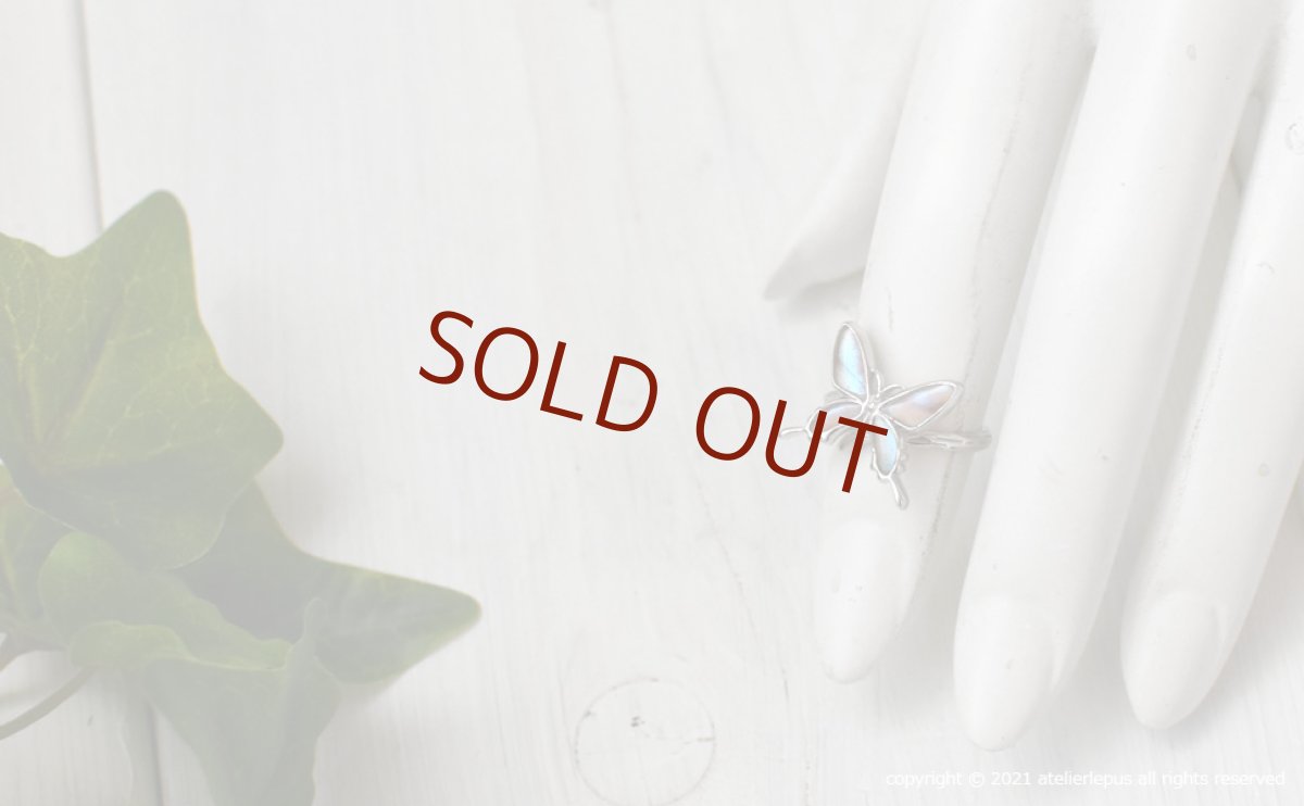 オーロラモルフォ 蝶の翅 リング (シルバー)【Psyche|プシュケ】