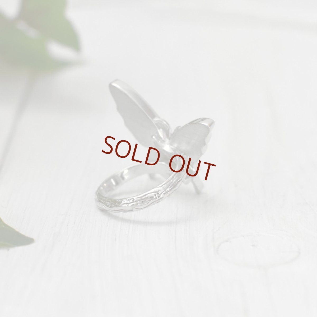 タミラスムラサキシジミ 蝶の翅 リング (シルバー)【Psyche|プシュケ】