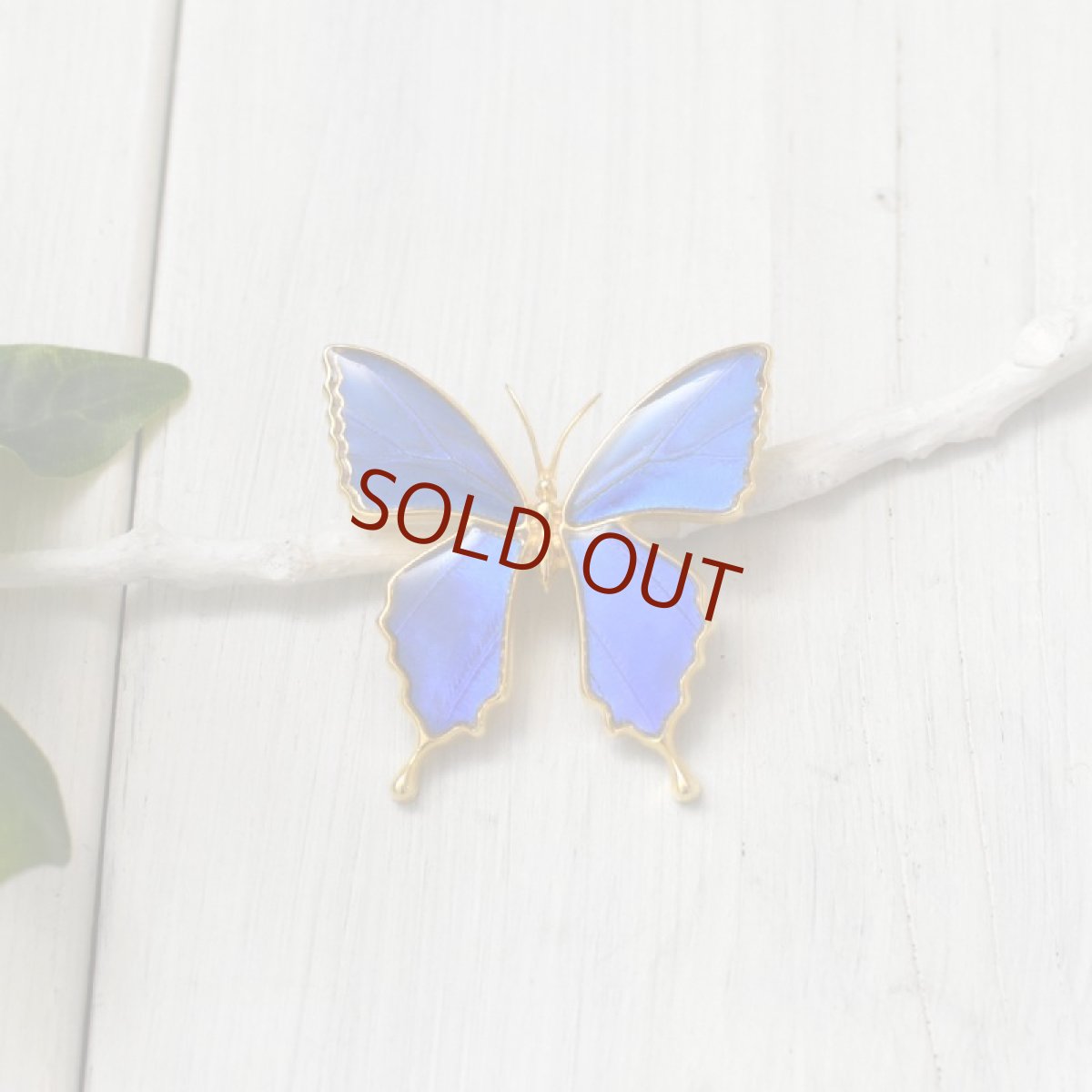 カキカモルフォ 蝶 ブローチ兼ペンダント(ゴールド)【Psyche|プシュケ】