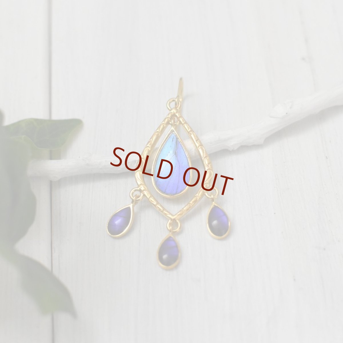 タミラスムラサキシジミ/ケンタウルスムラサキツバメ 蝶の翅 ピアス(ゴールド)[片耳]【Psyche|プシュケ】