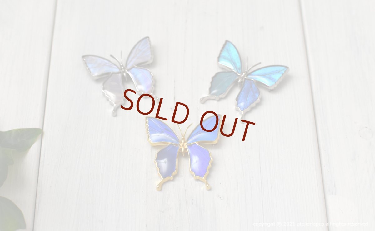 カキカモルフォ 蝶 ブローチ兼ペンダント(ゴールド)【Psyche|プシュケ】