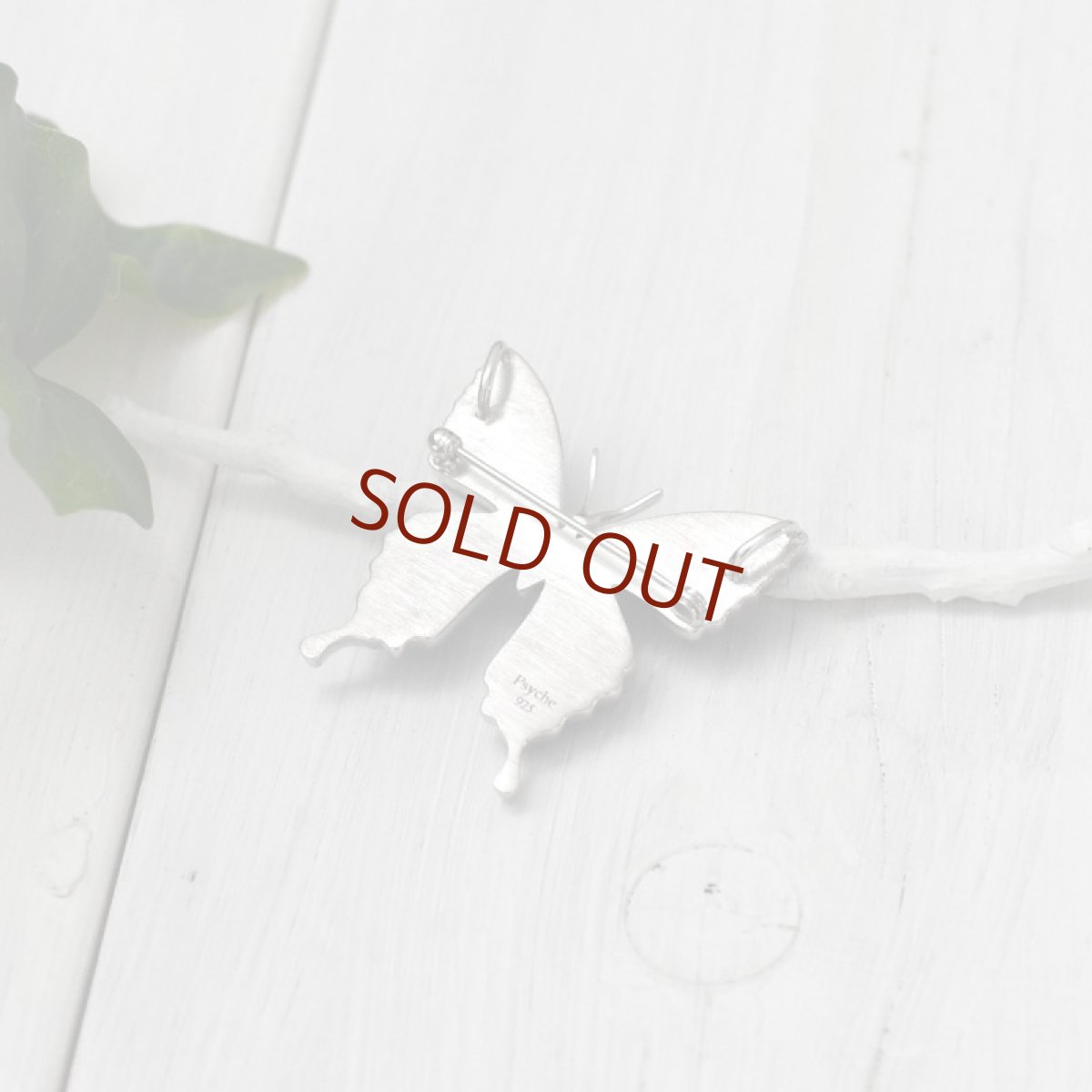 ゼフィリティスモルフォ 蝶 ブローチ兼ペンダント(シルバー)【Psyche|プシュケ】