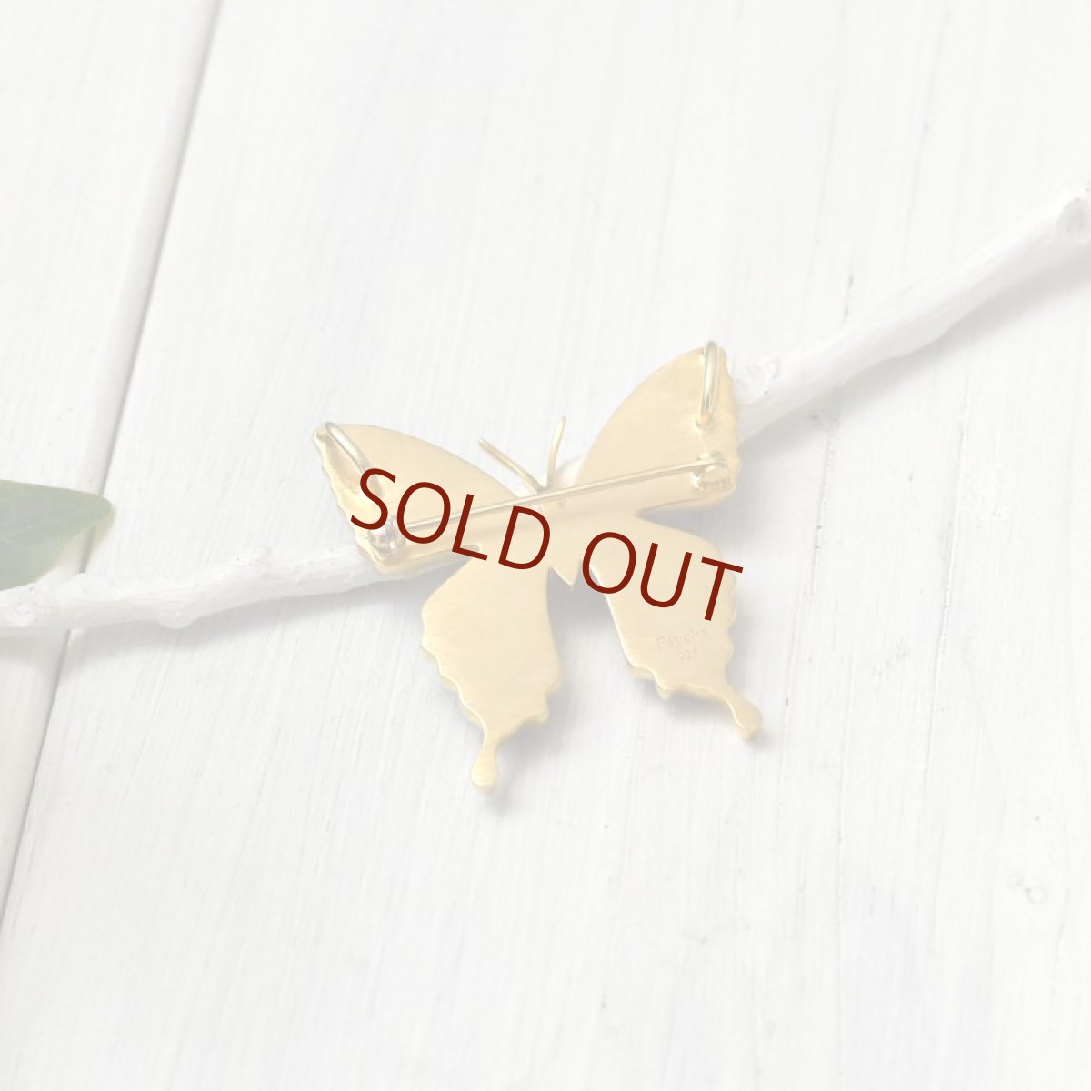 カキカモルフォ 蝶 ブローチ兼ペンダント(ゴールド)【Psyche|プシュケ】