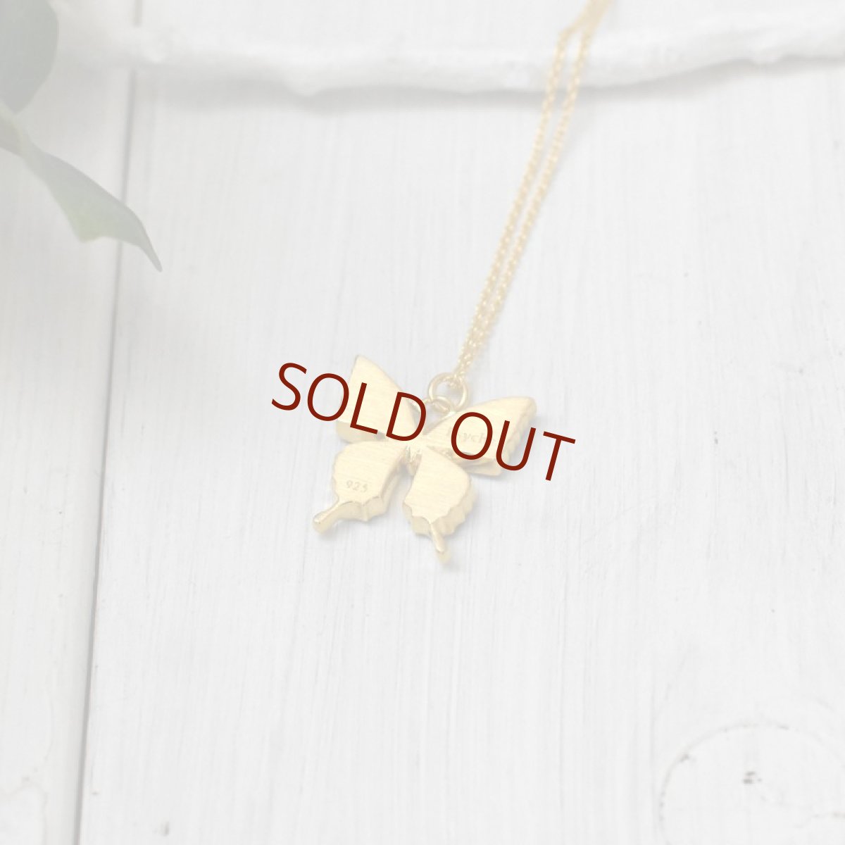 ミドリシジミ 蝶の翅 ペンダント (ゴールド)【Psyche|プシュケ】