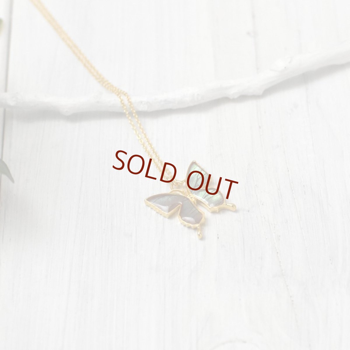 ミドリシジミ 蝶の翅 ペンダント (ゴールド)【Psyche|プシュケ】