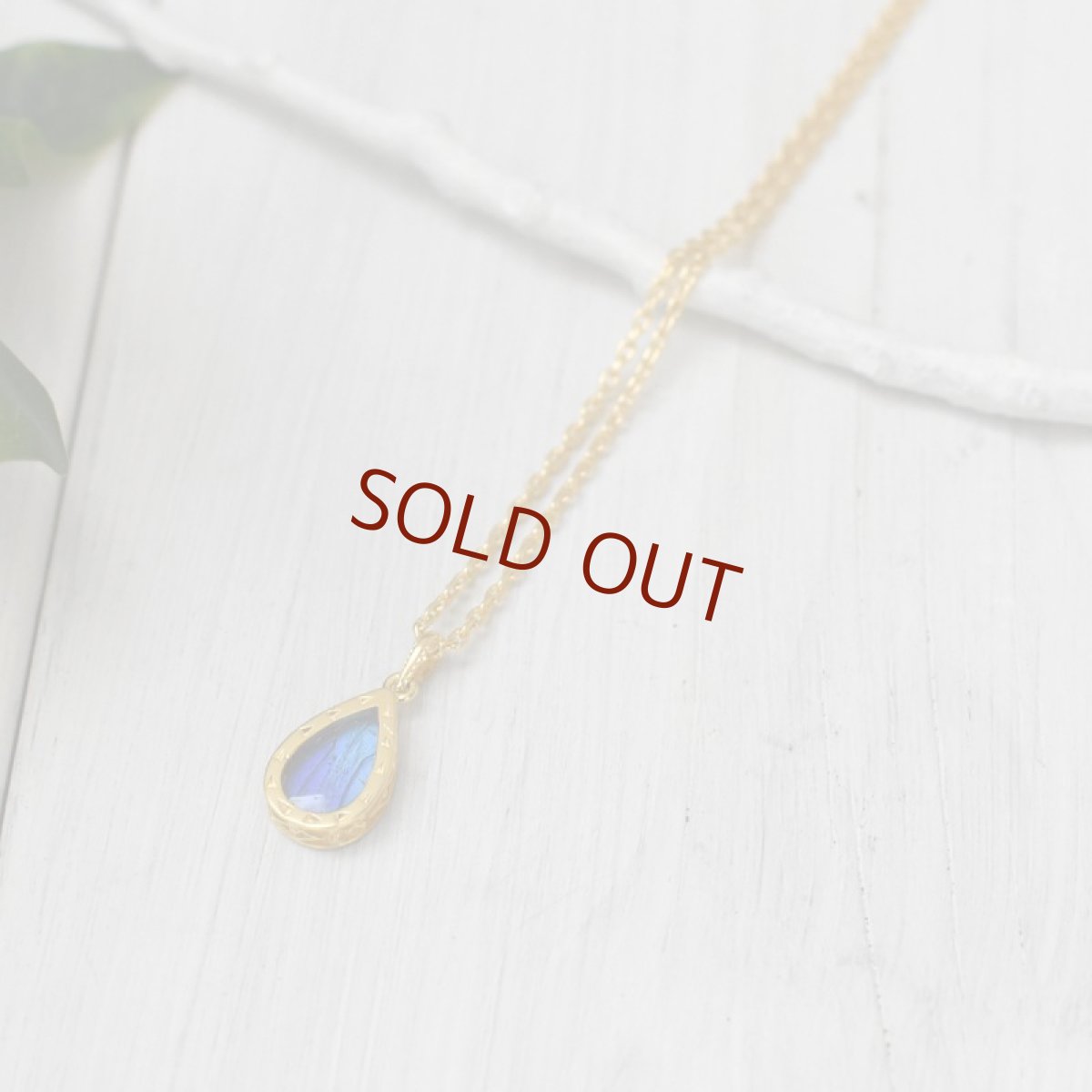 タミラスムラサキシジミ 蝶の翅 雫 ティアドロップ ペンダント (ゴールド)【Psyche|プシュケ】