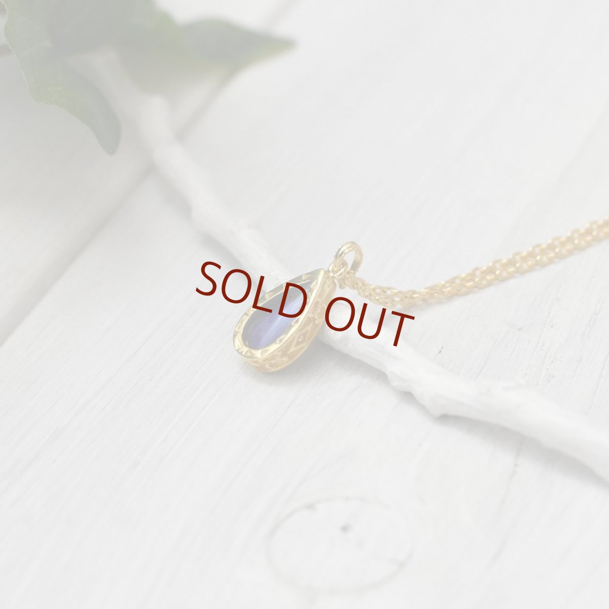 タミラスムラサキシジミ 蝶の翅 雫 ティアドロップ ペンダント (ゴールド)【Psyche|プシュケ】