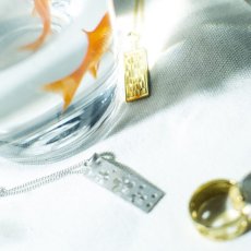 矢絣 文様 札 首飾り シルバー925 ペンダント【KANAME | 金目】