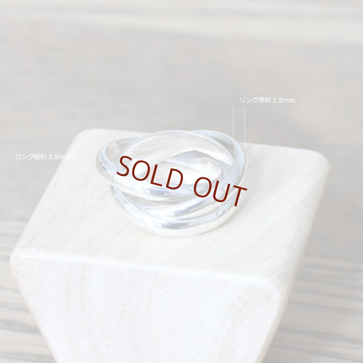 トリニティ デザイン シルバーリング 【LEPUS | レプス】