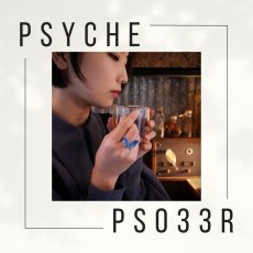 タミラスムラサキシジミ 蝶の翅 リング (シルバー)【Psyche|プシュケ】