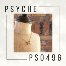 スカシジャノメ 蝶の翅 両吊りタイプペンダント(ゴールド)【Psyche|プシュケ】