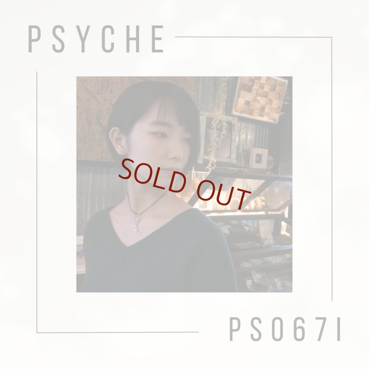 タミラスムラサキシジミ 羽ばたく蝶の羽  シルバー ペンダント【Psyche|プシュケ】