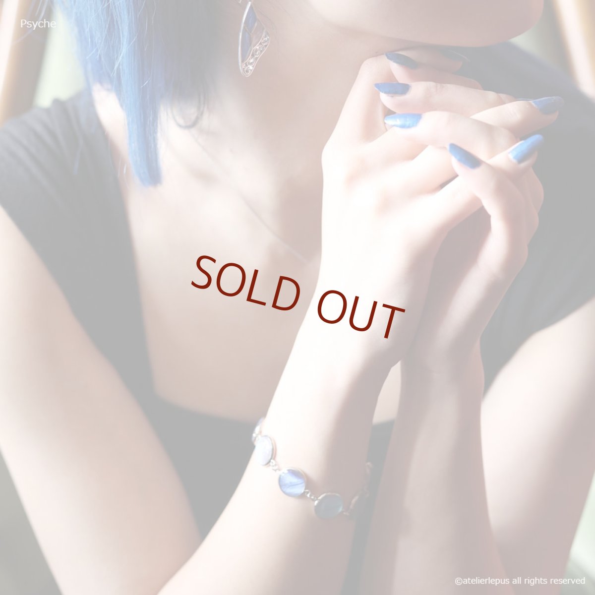 カキカモルフォ / ゼフィリティスモルフォ 蝶の翅 7珠 ブレスレット(シルバー)【Psyche|プシュケ】