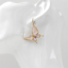 スルコウスキーモルフォ 蝶の翅 シルバー925 ピアス (ゴールド)【Psyche|プシュケ】