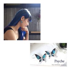 ドクソコパチェルビナ 蝶の翅 シルバー925 ピアス【Psyche|プシュケ】