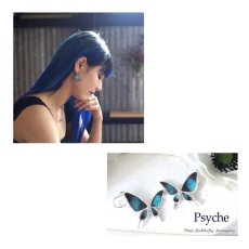 ドクソコパチェルビナ 蝶の翅 シルバー925 ピアス (シルバー) [両耳]【Psyche|プシュケ】