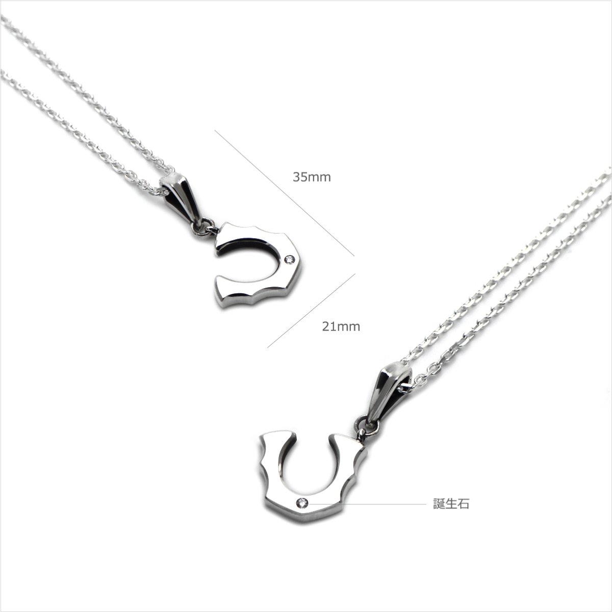 スレイプニル 馬蹄  ホースシュー シルバー925 ペンダント ネックレス [誕生石]【cooldust | クールダスト】