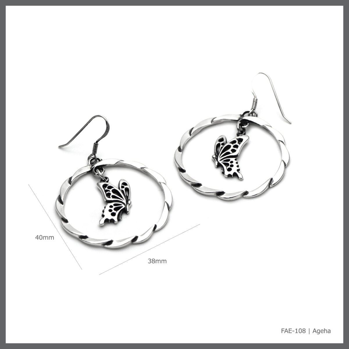 羽ばたくアゲハ 蝶 サークル デザイン シルバー925 ピアス【Ageha|アゲハ】