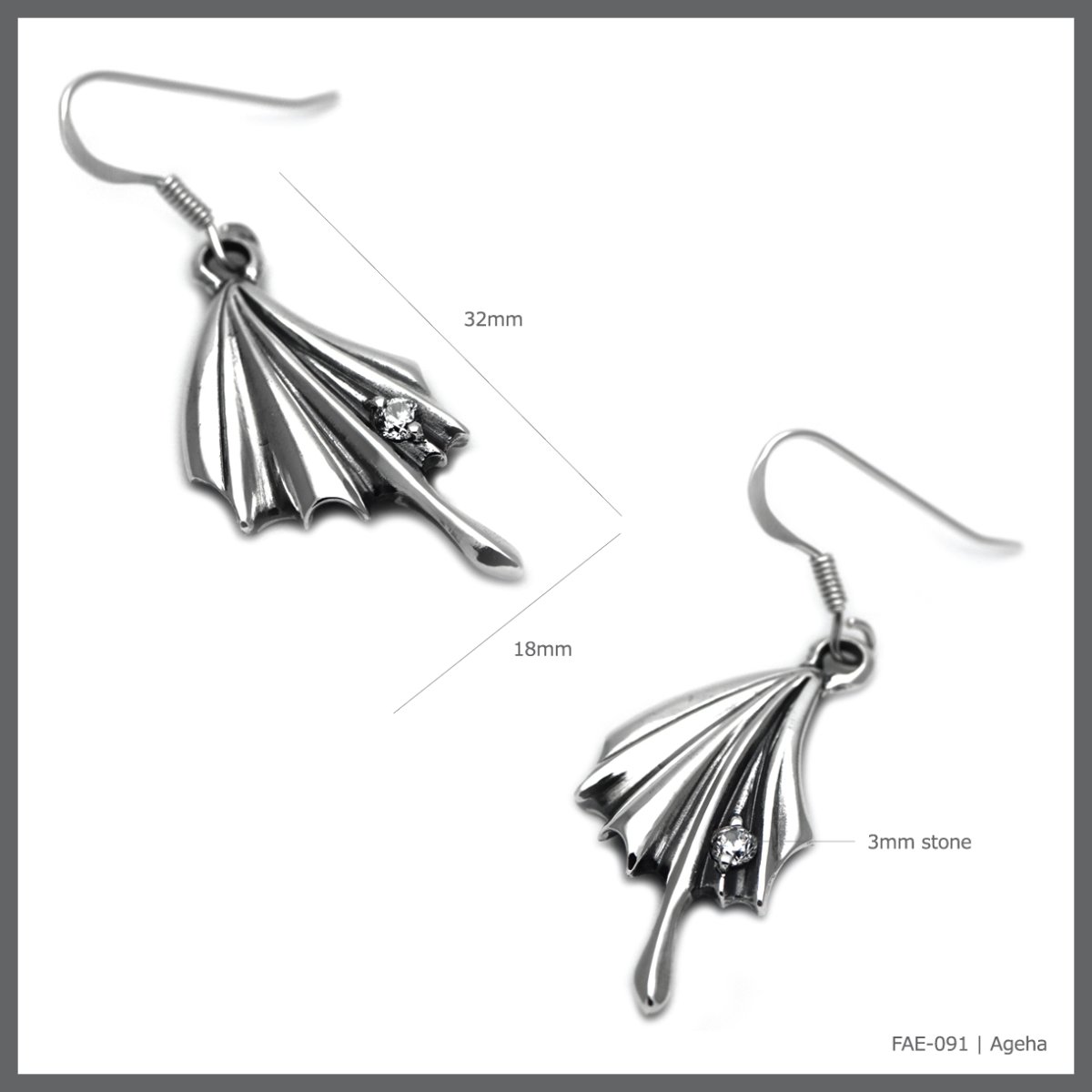 アゲハ 蝶 下羽根 デザイン シルバー925 ピアス【Ageha|アゲハ】